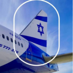 El Al Israel Airlines
